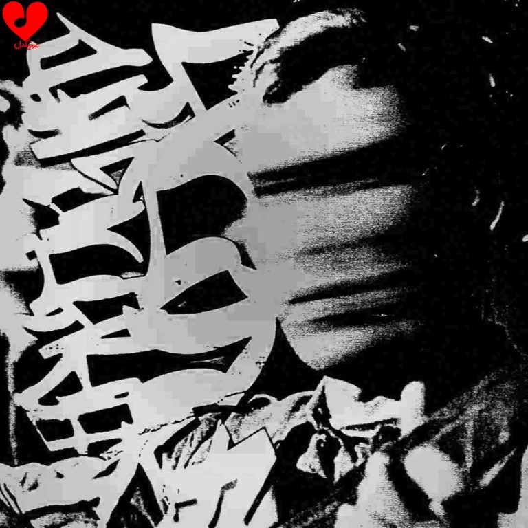 دانلود آهنگ DARK NIGHT FUNK (تمام ورژن ها) از Lyke ßino